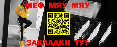 ECSTASY Будённовск