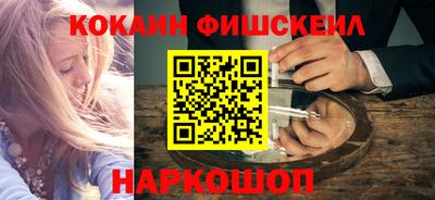 ECSTASY Будённовск