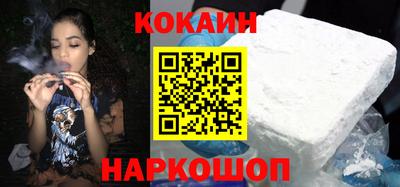 прущие крисы Бузулук