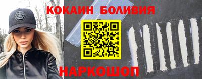 прущие крисы Бузулук