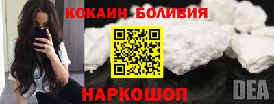 ECSTASY Будённовск
