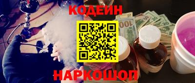 прущие крисы Бузулук