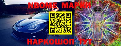 кристаллы Бугуруслан
