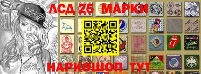 кристаллы Бугуруслан
