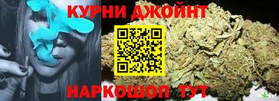 кристаллы Бугуруслан