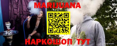 прущие крисы Бузулук