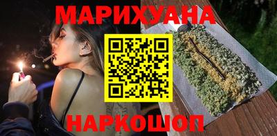 ECSTASY Будённовск
