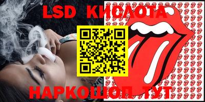 кристаллы Бугуруслан