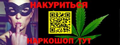 ECSTASY Будённовск