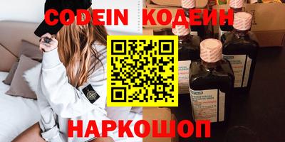 ECSTASY Будённовск