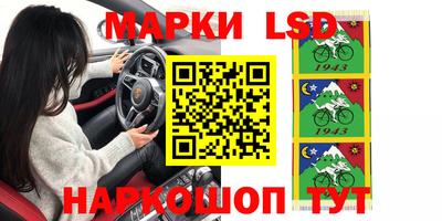 прущие крисы Бузулук