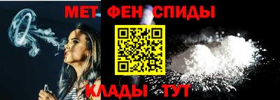 ECSTASY Будённовск