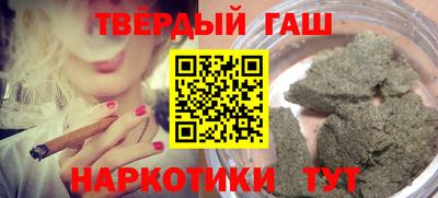 прущие крисы Бузулук