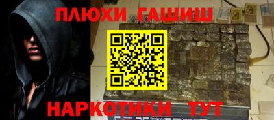 ECSTASY Будённовск