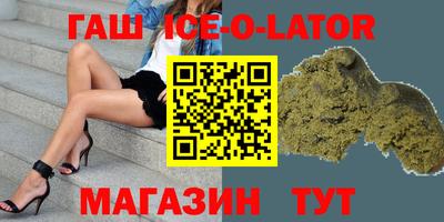 ECSTASY Будённовск